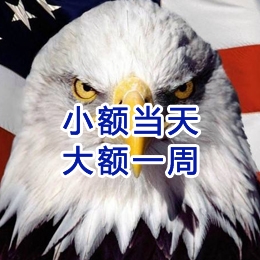 安州要账公司